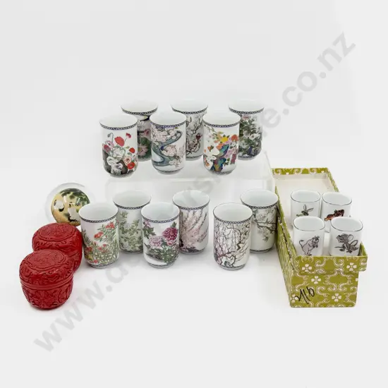 Pair of Small Cinnabar Lacquered Jars & Assorted