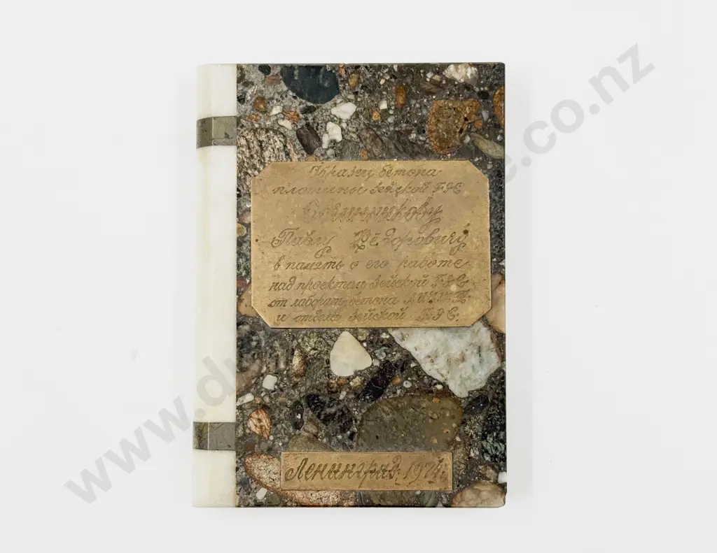 Marble Book Form Desk Ornament & Other Image 1++