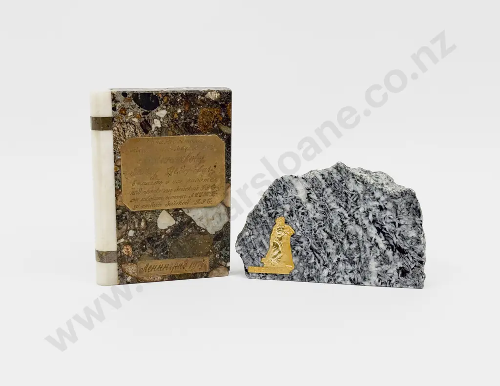 Marble Book Form Desk Ornament & Other Image 1++
