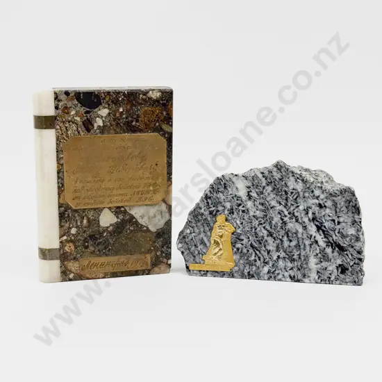 Marble Book Form Desk Ornament & Other