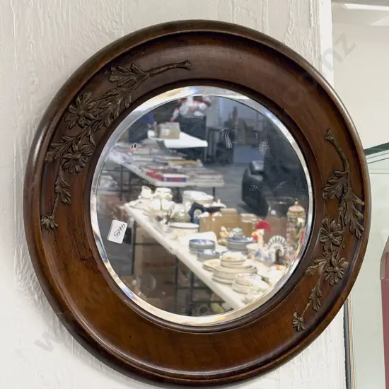 Circular Wall Mirror