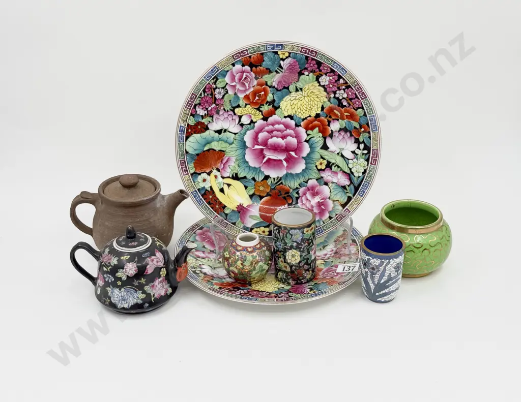 Quantity of Assorted China etc Image 1++