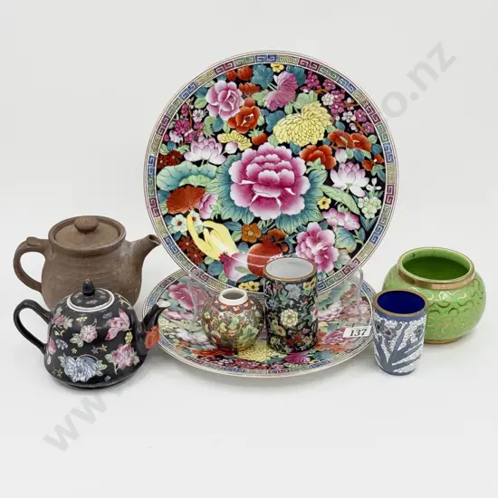 Quantity of Assorted China etc