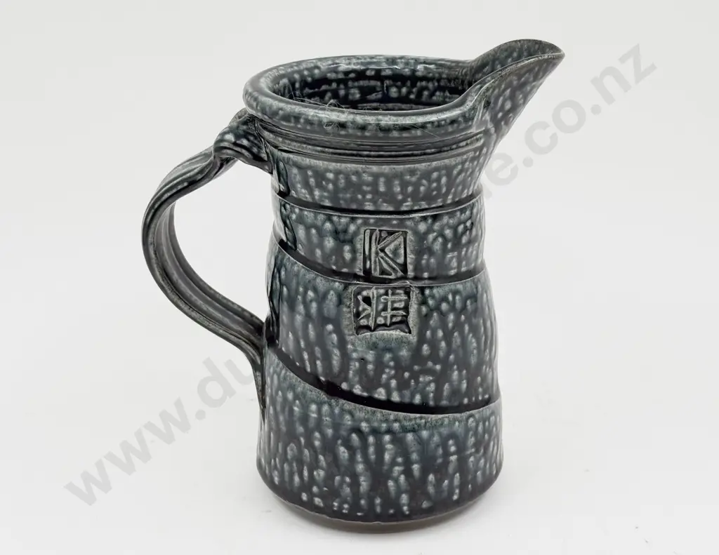 Kim Morgan Salt Glazed Jug Image 1++