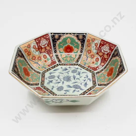 Chinese Octagonal Decorative Bowl