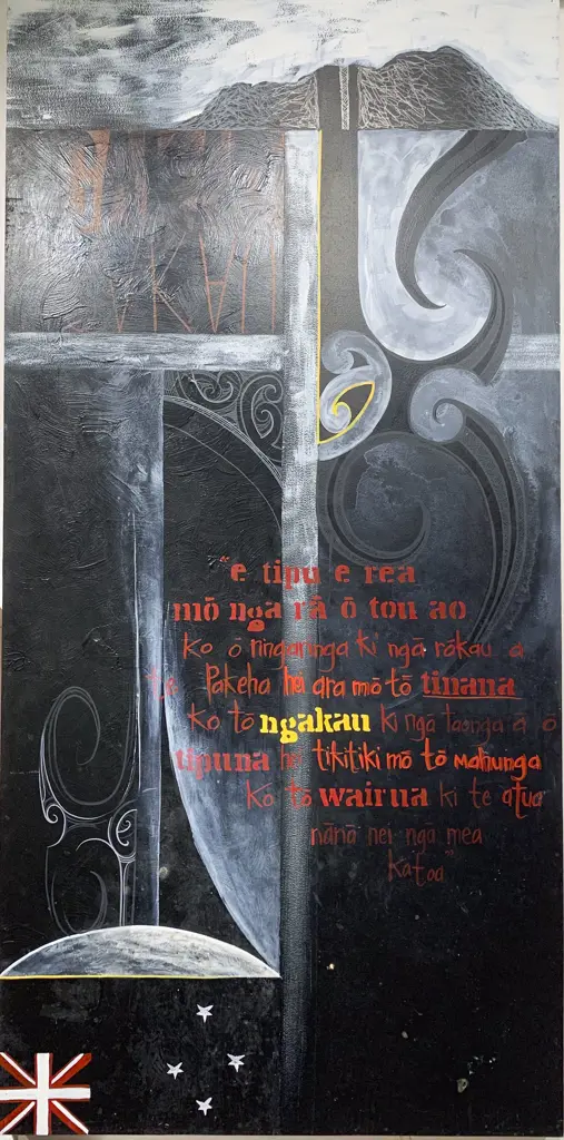 Erena Koopu - "Ngakau" - Mixed Media on Board Image 1++
