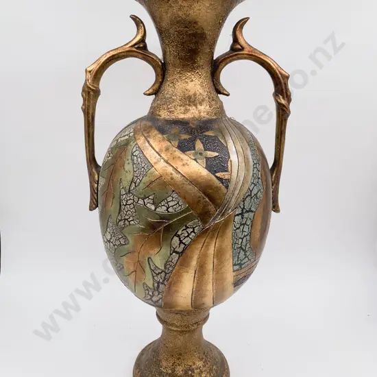 Decorative Double Handled Vase