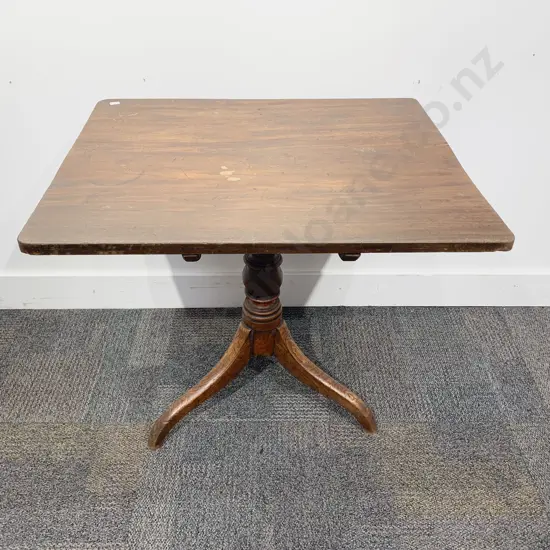 Geo III Mahogany Supper Table