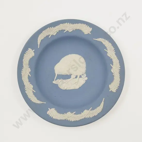 Wedgwood Kiwi Dish