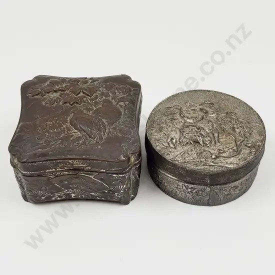 Two Small Embossed Metal Trinket Boxes