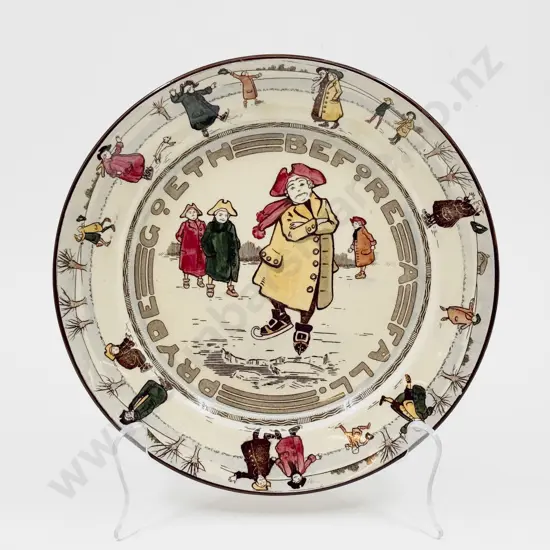 RD "Pryde Goeth Before A Fall" Plate