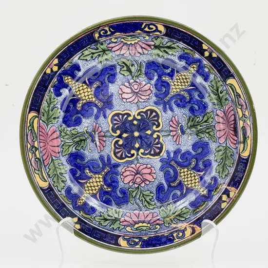 RD "Persian" Pattern Plate