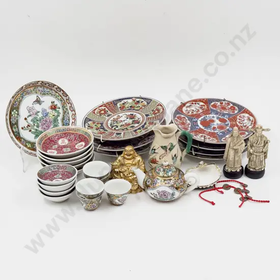 Qty Imari Pattern Plates Chinese Ornaments