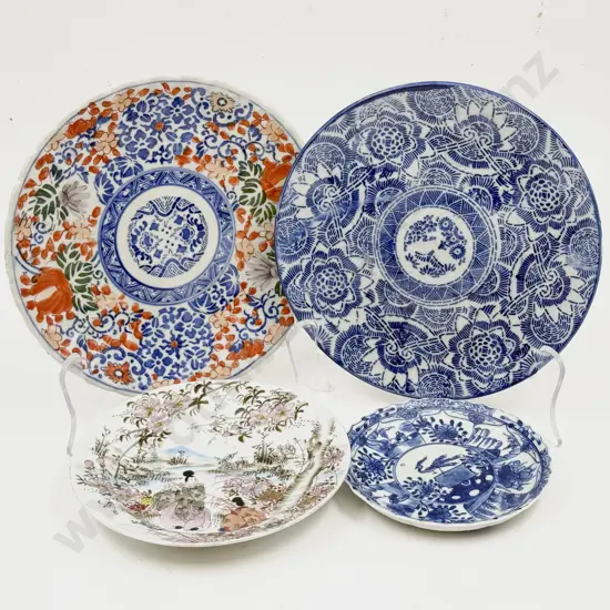 Two C19th Japanese Dishes and Assorted