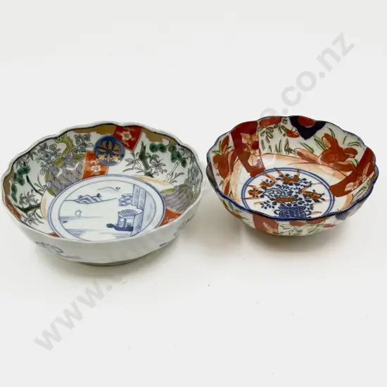 Two Small Imari Pattern Bowls
