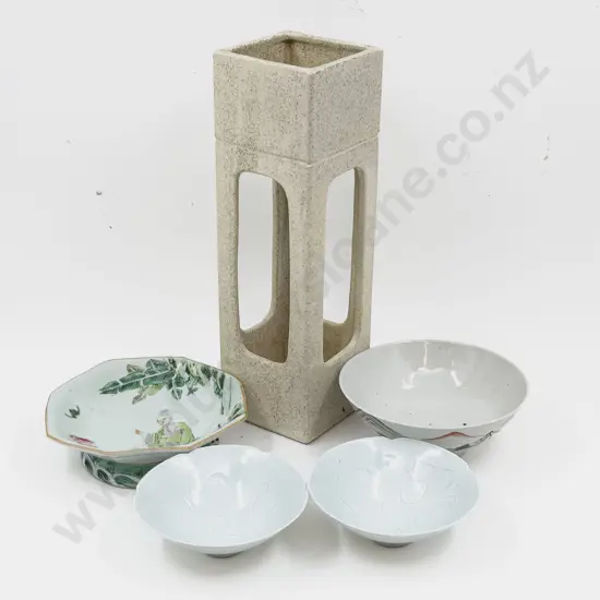 1970's Square Ikebana Stand together with Late C19th Footed bowl and Republic Period Bowl