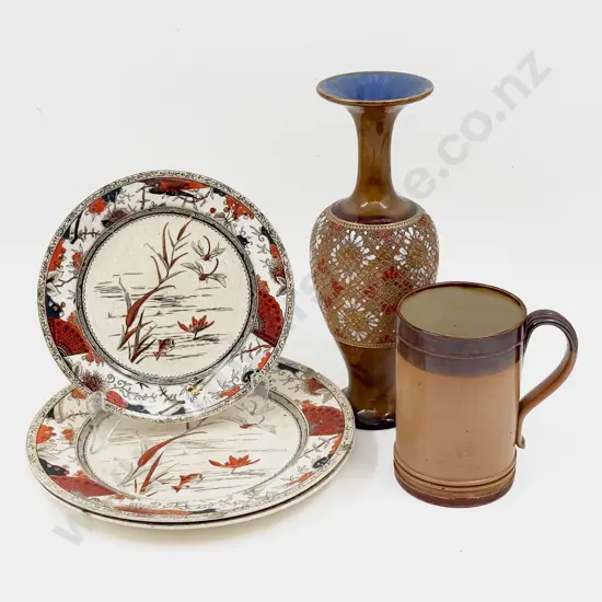 Five Pieces of Assorted Doulton Lambeth