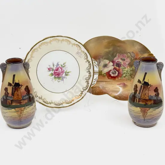 Pair of Vases & Small Quantity of Assorted China