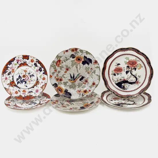 Six Assorted Fancy China Plates