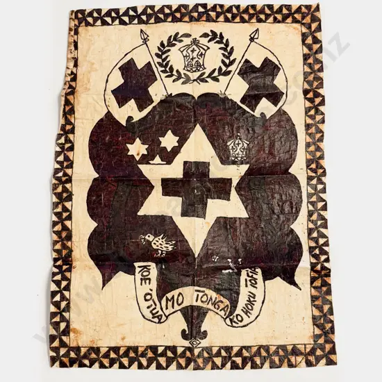 Tongan Tapa Cloth with Coat of Arms