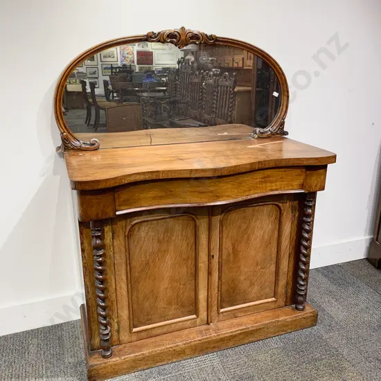 Edwardian Walnut Serpentine Chiffonier with Mirrored Gallery Back