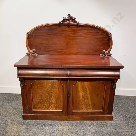Victorian Mahogany Sideboard with Gallery Back