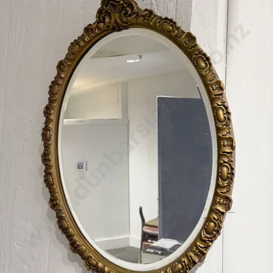 Oval Gilt Framed Wall Mirror