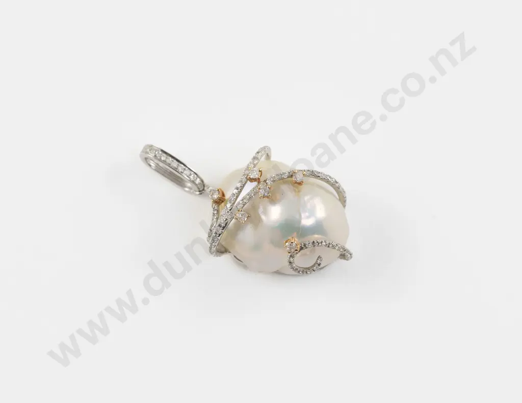 18ct White Gold Large Keshi Pearl and Diamond Pendant Image 1++