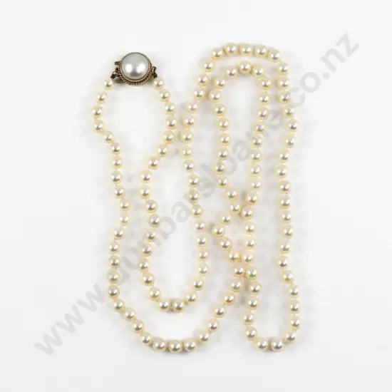 Single Strand Uniform Cultured Pearl Necklace