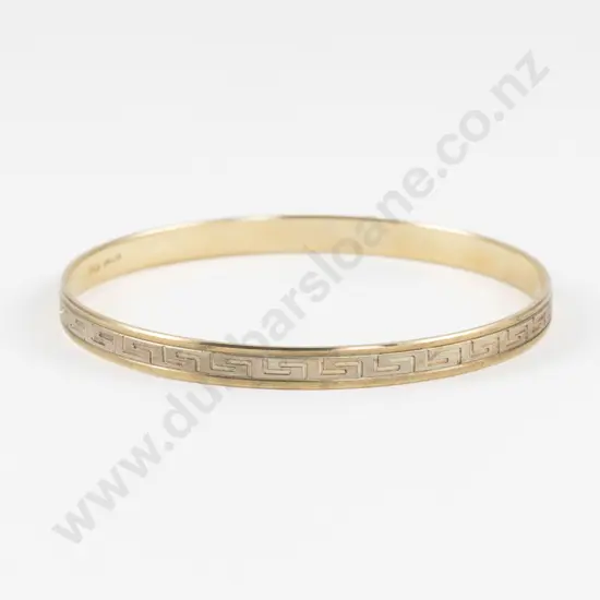 9ct Engraved Bangle