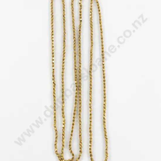 18ct Fancy Box Link Neck Chain