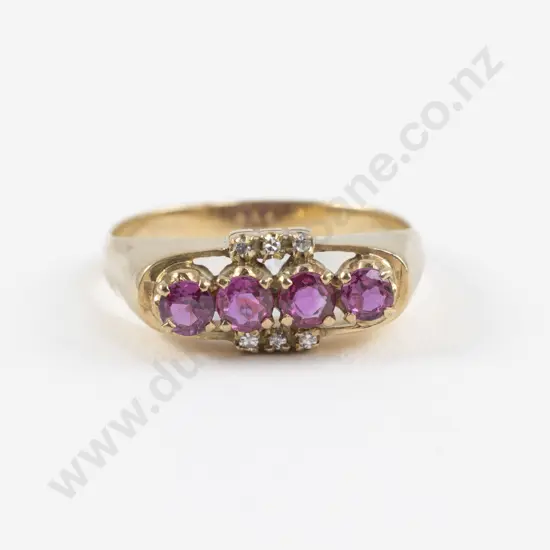 9ct Four Stone Ruby and Diamond Bridge Ring