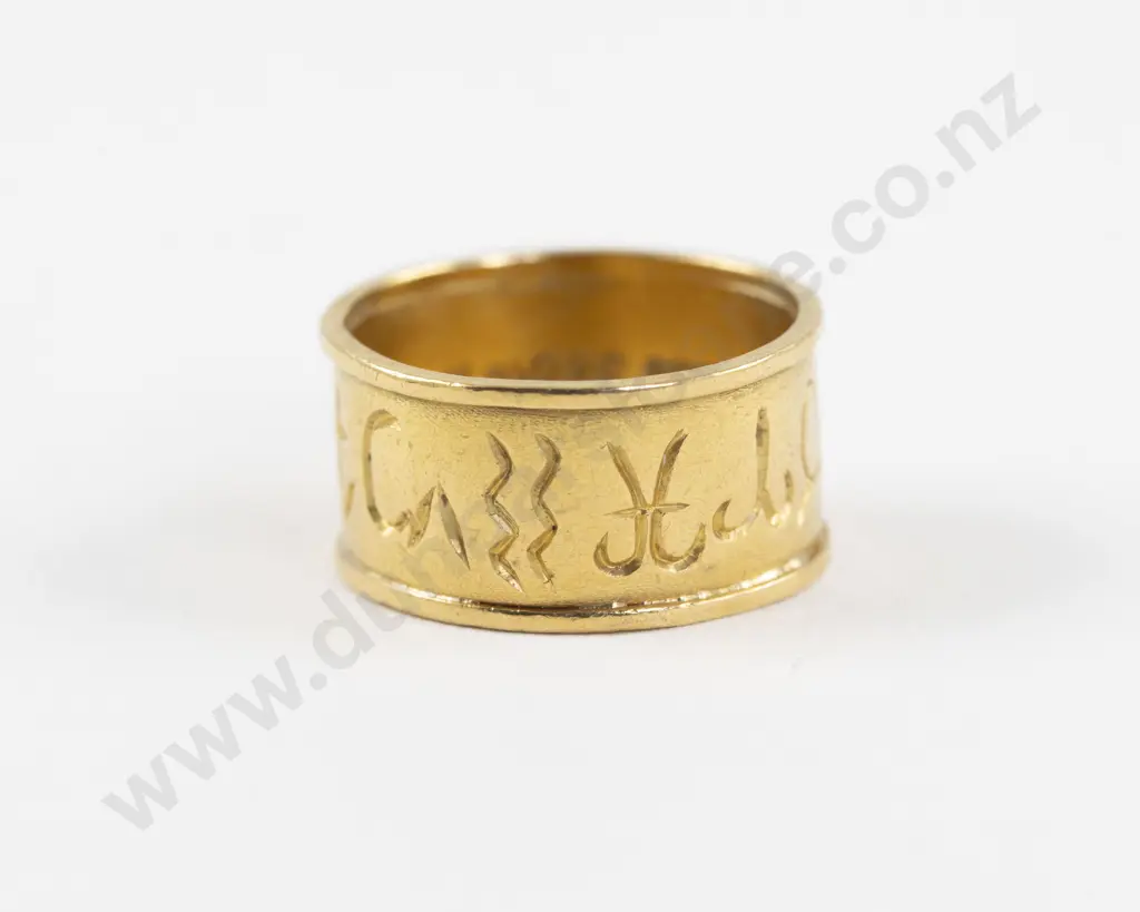 22ct Engraved Band Ring Image 1++