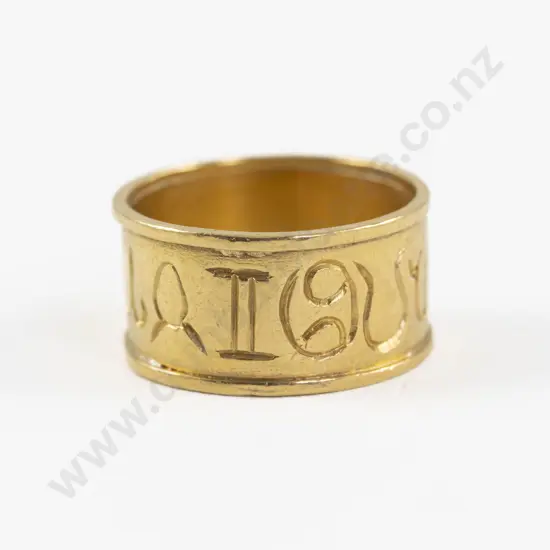 22ct Engraved Band Ring