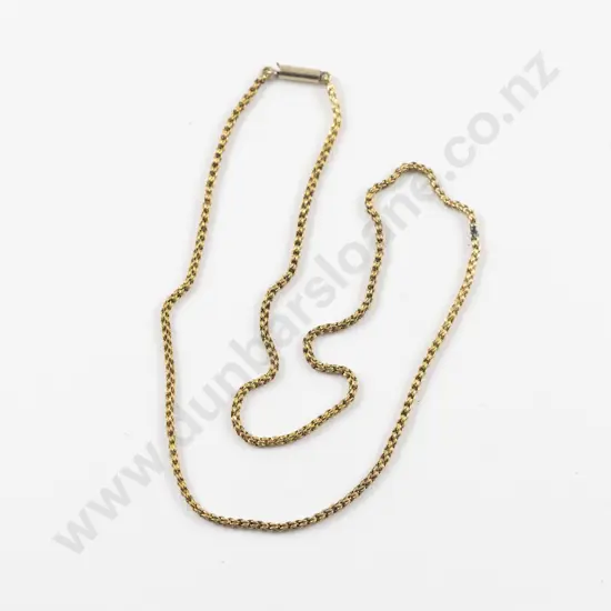 9ct Fancy Trace Link Neck Chain