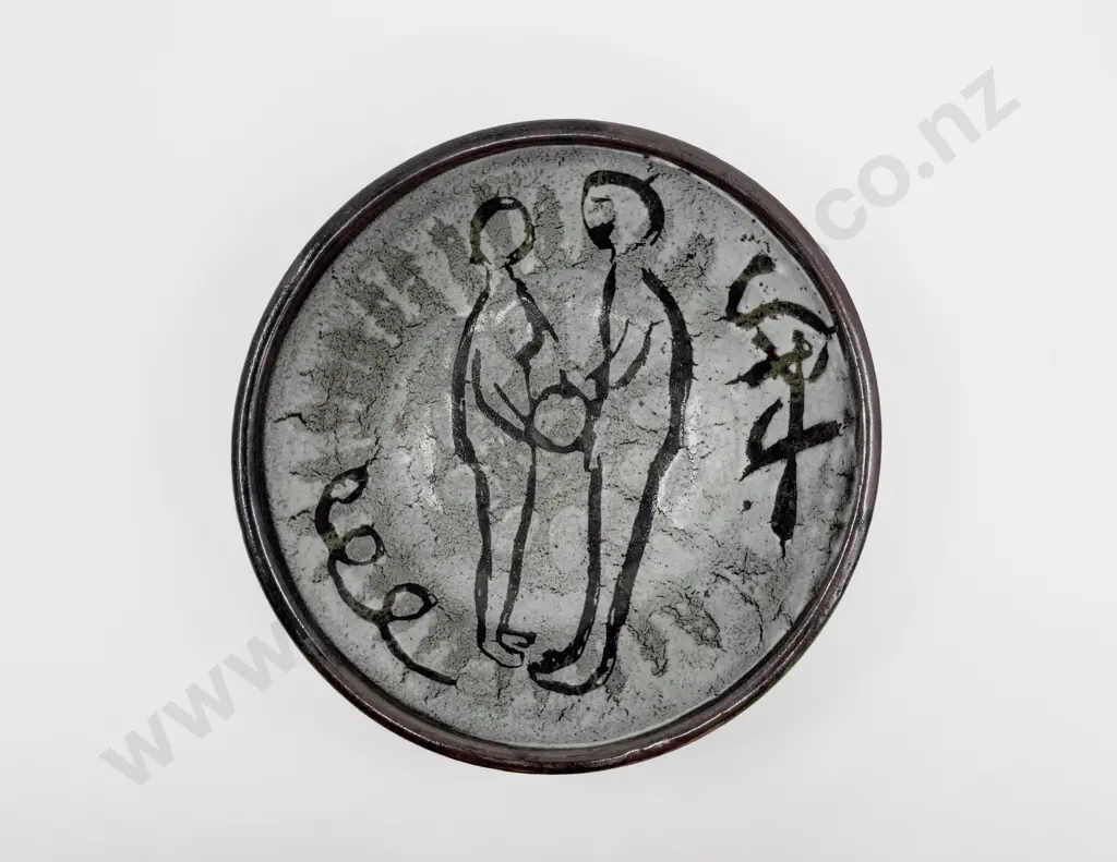 Attrib Flora Christeller Bowl Image 1++