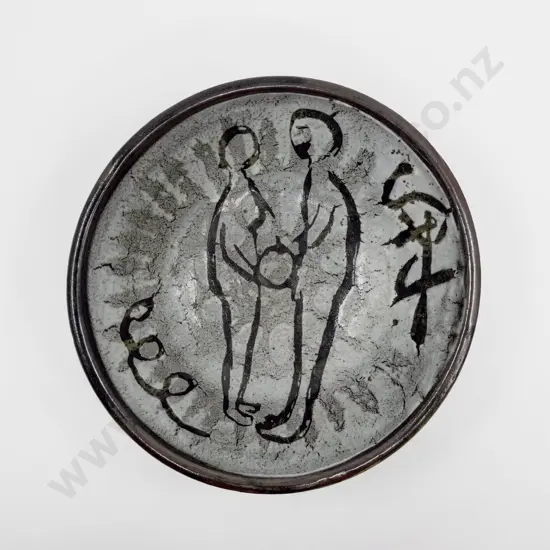 Attrib Flora Christeller Bowl