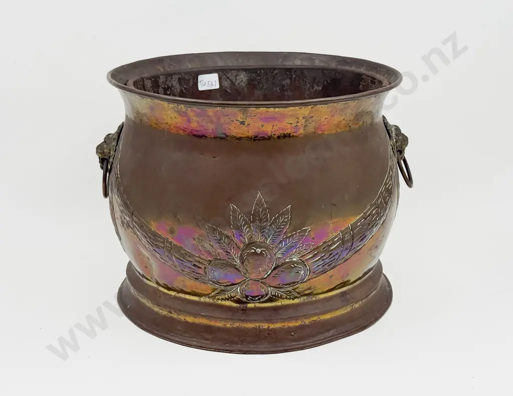 Brass Jardiniere Image 1++