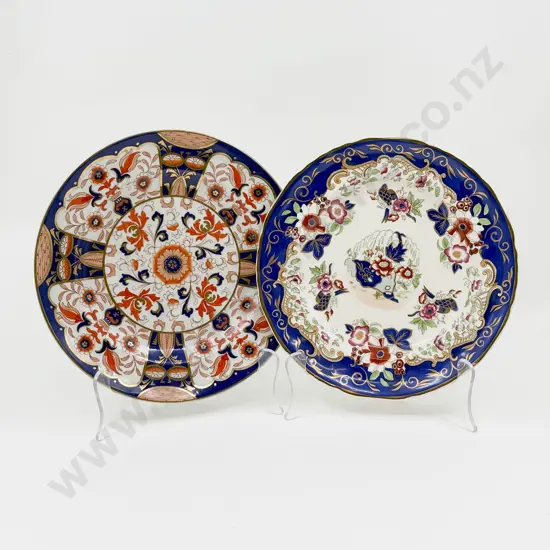 Late C9th Masons Ironstone Imari Pattern Dinner Plate