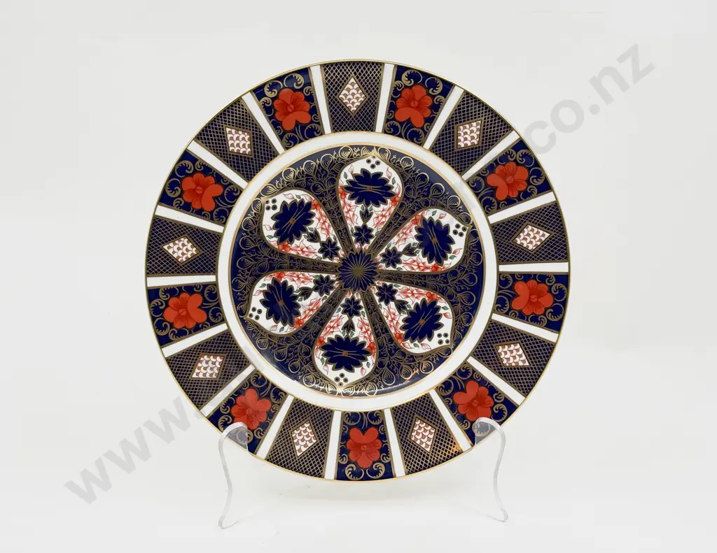 Royal Crown Darby Imari Pattern Cabinet Plate Image 1++