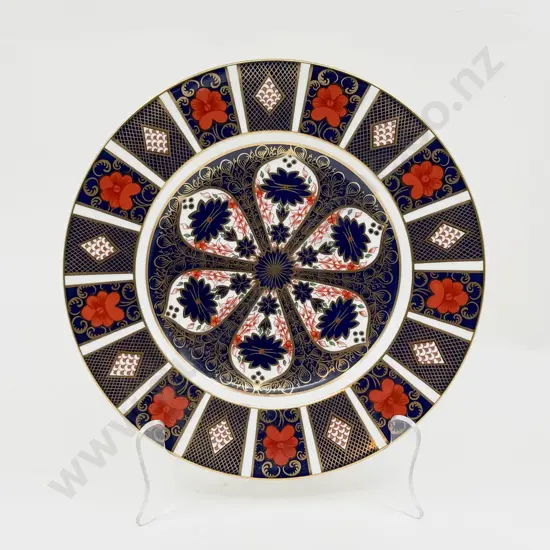 Royal Crown Derby Imari Pattern Cabinet Plate