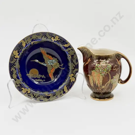 Crown Devon Rouge Royal Jug Decorated with Wisteria Together with Dessert bowl Painted with Crane on Deep Blue Ground