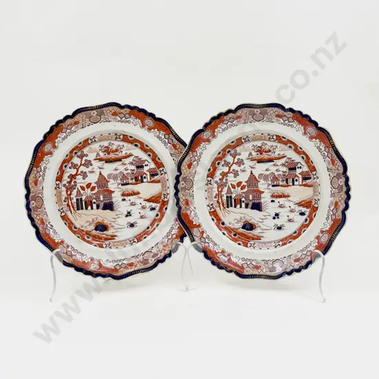 Mid C19th English Ironstone Side Plates