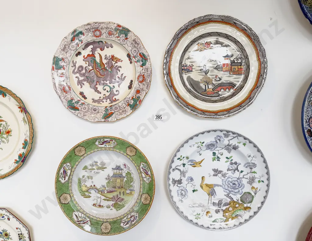 Four Victorian Wall Mounted Decorative Plates Image 1++