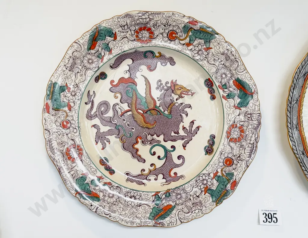 Four Victorian Wall Mounted Decorative Plates Image 1++