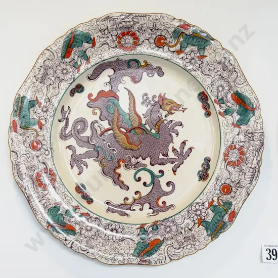 Four Victorian Wall Mounted Decorative Plates