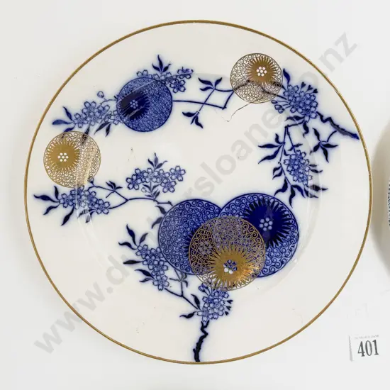 Four Various Blue and White Wall Mounted Dinner Plates