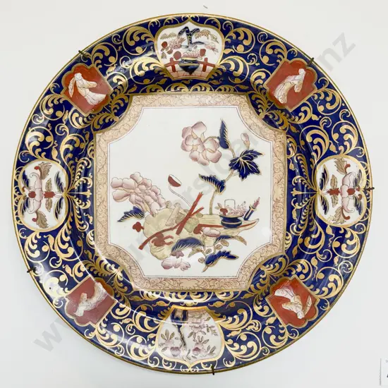 Four Victorian Wall Mounted Decorative Dinner Plates