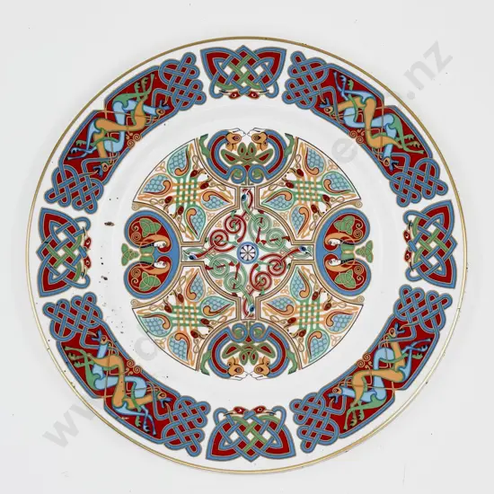 Four Spode Collectors Plates Ancient Symbol Decorations