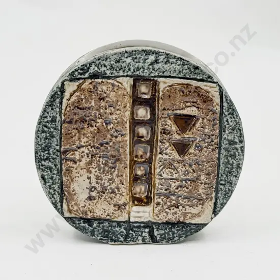 Troika St Ives 1962-1970 Slab Sided Sphere Vase